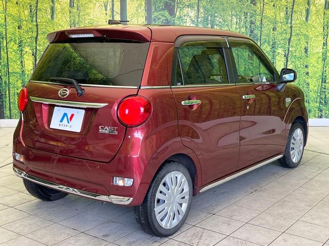 キャスト スタイルX リミテッド SAIII 禁煙車 純正SDナビ バックカメラ ETC Bluetooth再生 シートヒーター(前席) スマートアシスト アイドリングストップ オートハイビーム オートエアコン スマートキー ステアリングスイッチ(17枚目)