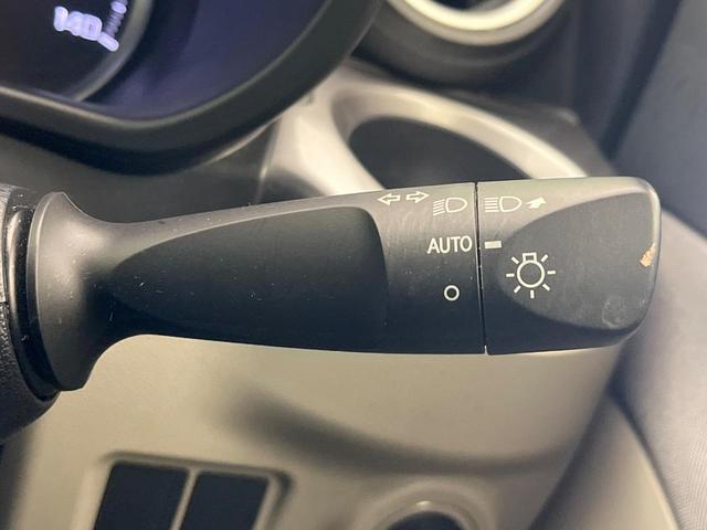 キャスト スタイルX リミテッド SAIII 禁煙車 純正SDナビ バックカメラ ETC Bluetooth再生 シートヒーター(前席) スマートアシスト アイドリングストップ オートハイビーム オートエアコン スマートキー ステアリングスイッチ(29枚目)