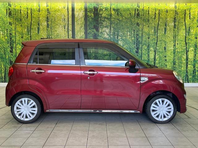 キャスト スタイルX リミテッド SAIII 禁煙車 純正SDナビ バックカメラ ETC Bluetooth再生 シートヒーター(前席) スマートアシスト アイドリングストップ オートハイビーム オートエアコン スマートキー ステアリングスイッチ(44枚目)