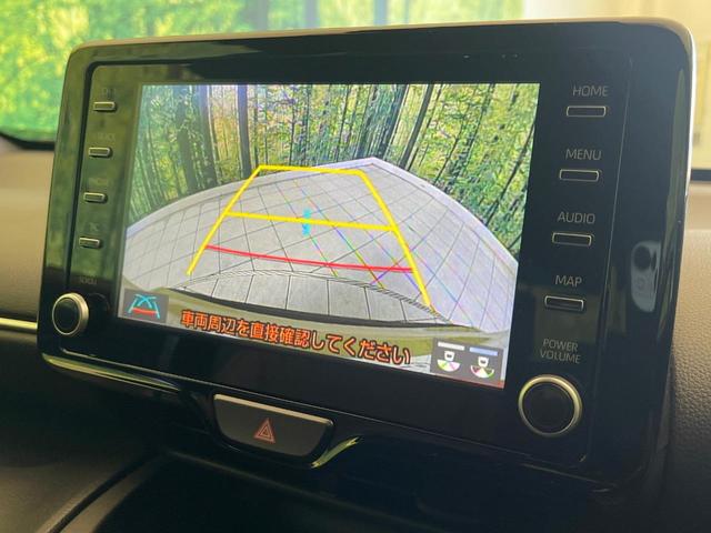 ヤリスクロス ハイブリッドＺ　アドベンチャー　禁煙車　純正８型ディスプレイ　２トーンカラー　バックカメラ　シートヒーター　ハーフレザーシート　Ｂｌｕｅｔｏｏｔｈ再生　レーダークルーズ　コーナーセンサー　セーフティセンス　ステアリングヒーター（3枚目）