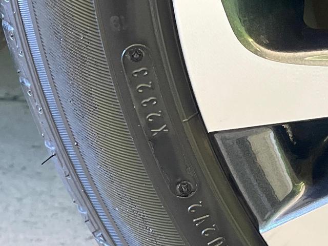 ヤリスクロス ハイブリッドＺ　アドベンチャー　禁煙車　純正８型ディスプレイ　２トーンカラー　バックカメラ　シートヒーター　ハーフレザーシート　Ｂｌｕｅｔｏｏｔｈ再生　レーダークルーズ　コーナーセンサー　セーフティセンス　ステアリングヒーター（23枚目）