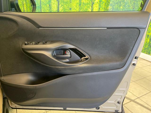 ヤリスクロス ハイブリッドＺ　アドベンチャー　禁煙車　純正８型ディスプレイ　２トーンカラー　バックカメラ　シートヒーター　ハーフレザーシート　Ｂｌｕｅｔｏｏｔｈ再生　レーダークルーズ　コーナーセンサー　セーフティセンス　ステアリングヒーター（41枚目）