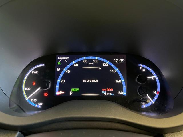 ヤリスクロス ハイブリッドＺ　アドベンチャー　禁煙車　純正８型ディスプレイ　２トーンカラー　バックカメラ　シートヒーター　ハーフレザーシート　Ｂｌｕｅｔｏｏｔｈ再生　レーダークルーズ　コーナーセンサー　セーフティセンス　ステアリングヒーター（47枚目）