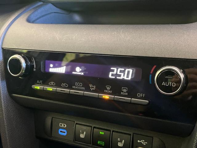 ヤリスクロス ハイブリッドＺ　アドベンチャー　禁煙車　純正８型ディスプレイ　２トーンカラー　バックカメラ　シートヒーター　ハーフレザーシート　Ｂｌｕｅｔｏｏｔｈ再生　レーダークルーズ　コーナーセンサー　セーフティセンス　ステアリングヒーター（50枚目）