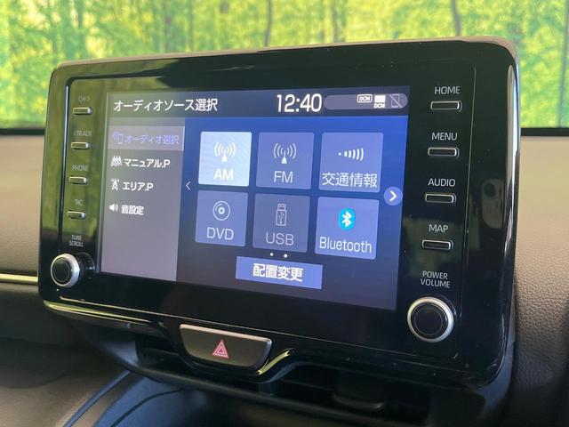 ヤリスクロス ハイブリッドＺ　アドベンチャー　禁煙車　純正８型ディスプレイ　２トーンカラー　バックカメラ　シートヒーター　ハーフレザーシート　Ｂｌｕｅｔｏｏｔｈ再生　レーダークルーズ　コーナーセンサー　セーフティセンス　ステアリングヒーター（52枚目）