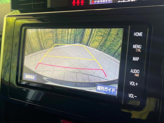 ルーミー カスタムG 禁煙車 純正ナビ バックカメラ 両側パワスラ 衝突被害軽減システム フルセグTV Bluetooth ドラレコ コーナーセンサー シートヒーター LEDヘッド ETC2.0 クルコン オートハイビーム(4枚目)