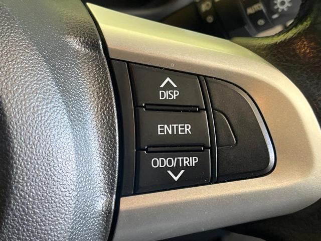 ルーミー カスタムG 禁煙車 純正ナビ バックカメラ 両側パワスラ 衝突被害軽減システム フルセグTV Bluetooth ドラレコ コーナーセンサー シートヒーター LEDヘッド ETC2.0 クルコン オートハイビーム(28枚目)