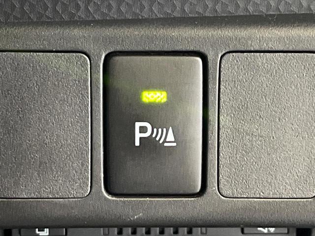 ルーミー カスタムG 禁煙車 純正ナビ バックカメラ 両側パワスラ 衝突被害軽減システム フルセグTV Bluetooth ドラレコ コーナーセンサー シートヒーター LEDヘッド ETC2.0 クルコン オートハイビーム(31枚目)