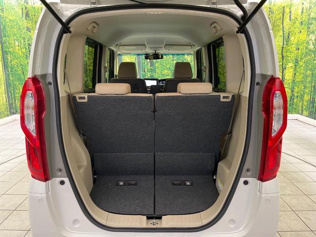 N-BOX G・Lホンダセンシング 禁煙車 純正8型ナビ バックカメラ ドラレコ ETC Bluetooth再生 シートヒーター(前席) 両側電動スライドドア アダプティブクルーズ ホンダセンシング 車線逸脱警報 アイドリングストップ(10枚目)