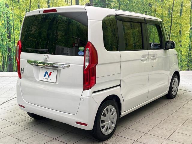 N-BOX G・Lホンダセンシング 禁煙車 純正8型ナビ バックカメラ ドラレコ ETC Bluetooth再生 シートヒーター(前席) 両側電動スライドドア アダプティブクルーズ ホンダセンシング 車線逸脱警報 アイドリングストップ(17枚目)