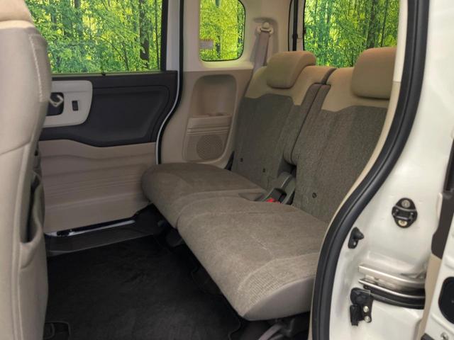 N-BOX G・Lホンダセンシング 禁煙車 純正8型ナビ バックカメラ ドラレコ ETC Bluetooth再生 シートヒーター(前席) 両側電動スライドドア アダプティブクルーズ ホンダセンシング 車線逸脱警報 アイドリングストップ(29枚目)