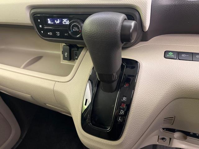 N-BOX G・Lホンダセンシング 禁煙車 純正8型ナビ バックカメラ ドラレコ ETC Bluetooth再生 シートヒーター(前席) 両側電動スライドドア アダプティブクルーズ ホンダセンシング 車線逸脱警報 アイドリングストップ(48枚目)
