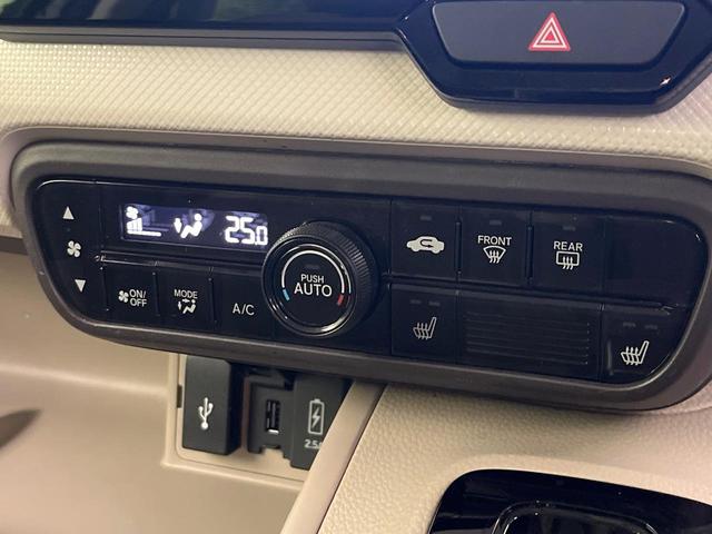 N-BOX G・Lホンダセンシング 禁煙車 純正8型ナビ バックカメラ ドラレコ ETC Bluetooth再生 シートヒーター(前席) 両側電動スライドドア アダプティブクルーズ ホンダセンシング 車線逸脱警報 アイドリングストップ(51枚目)