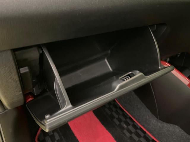 スイフトスポーツ ベースグレード 禁煙車 純正8型ナビ 全周囲カメラ MT車 ETC Bluetooth再生 フルセグTV シートヒーター(運転席) コーナーセンサー レーダークルーズ セーフティサポート 純正17インチアルミ(31枚目)