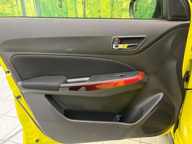 スイフトスポーツ ベースグレード 禁煙車 純正8型ナビ 全周囲カメラ MT車 ETC Bluetooth再生 フルセグTV シートヒーター(運転席) コーナーセンサー レーダークルーズ セーフティサポート 純正17インチアルミ(35枚目)