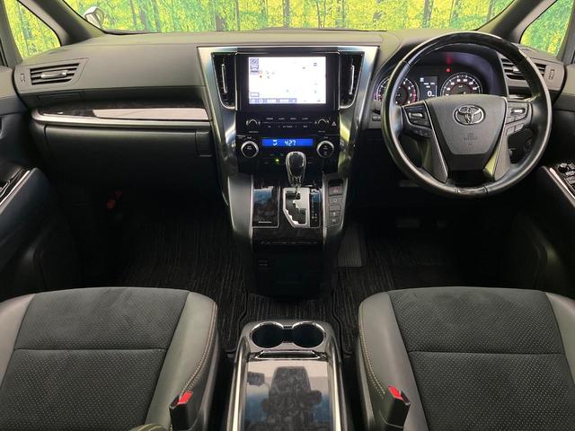 アルファード 2.5S タイプゴールド ツインルーフ 両側電動ドア 純正SDナビ 後席モニター バックカメラ 衝突被害軽減システム 100V電源 レーダークルーズ 禁煙車 電動リアゲート ハーフレザーシート ドラレコ コーナーセンサー(2枚目)