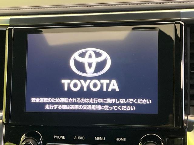 アルファード 2.5S タイプゴールド ツインルーフ 両側電動ドア 純正SDナビ 後席モニター バックカメラ 衝突被害軽減システム 100V電源 レーダークルーズ 禁煙車 電動リアゲート ハーフレザーシート ドラレコ コーナーセンサー(4枚目)