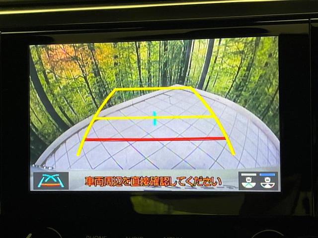 アルファード 2.5S タイプゴールド ツインルーフ 両側電動ドア 純正SDナビ 後席モニター バックカメラ 衝突被害軽減システム 100V電源 レーダークルーズ 禁煙車 電動リアゲート ハーフレザーシート ドラレコ コーナーセンサー(5枚目)