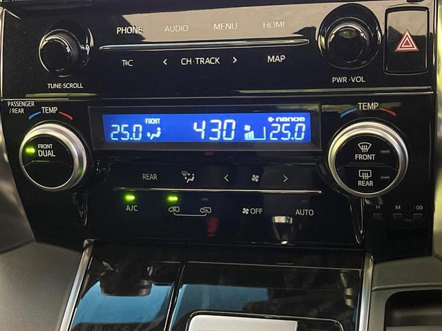 アルファード 2.5S タイプゴールド ツインルーフ 両側電動ドア 純正SDナビ 後席モニター バックカメラ 衝突被害軽減システム 100V電源 レーダークルーズ 禁煙車 電動リアゲート ハーフレザーシート ドラレコ コーナーセンサー(37枚目)