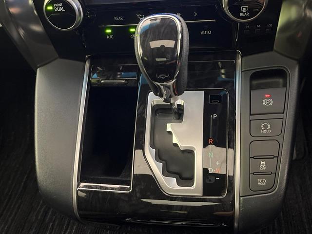 アルファード 2.5S タイプゴールド ツインルーフ 両側電動ドア 純正SDナビ 後席モニター バックカメラ 衝突被害軽減システム 100V電源 レーダークルーズ 禁煙車 電動リアゲート ハーフレザーシート ドラレコ コーナーセンサー(38枚目)