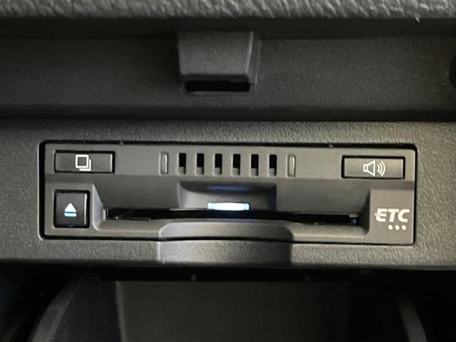 アルファード 2.5S タイプゴールド ツインルーフ 両側電動ドア 純正SDナビ 後席モニター バックカメラ 衝突被害軽減システム 100V電源 レーダークルーズ 禁煙車 電動リアゲート ハーフレザーシート ドラレコ コーナーセンサー(39枚目)