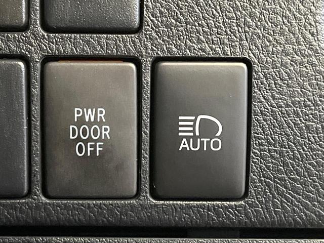 アルファード 2.5S タイプゴールド ツインルーフ 両側電動ドア 純正SDナビ 後席モニター バックカメラ 衝突被害軽減システム 100V電源 レーダークルーズ 禁煙車 電動リアゲート ハーフレザーシート ドラレコ コーナーセンサー(40枚目)