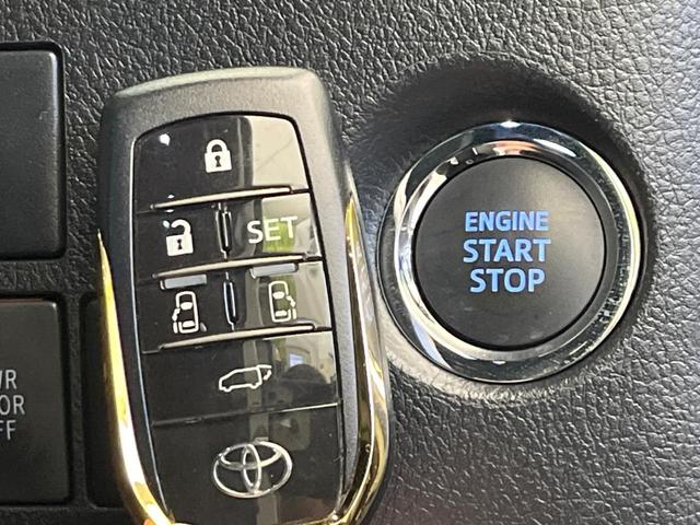 アルファード 2.5S タイプゴールド ツインルーフ 両側電動ドア 純正SDナビ 後席モニター バックカメラ 衝突被害軽減システム 100V電源 レーダークルーズ 禁煙車 電動リアゲート ハーフレザーシート ドラレコ コーナーセンサー(43枚目)