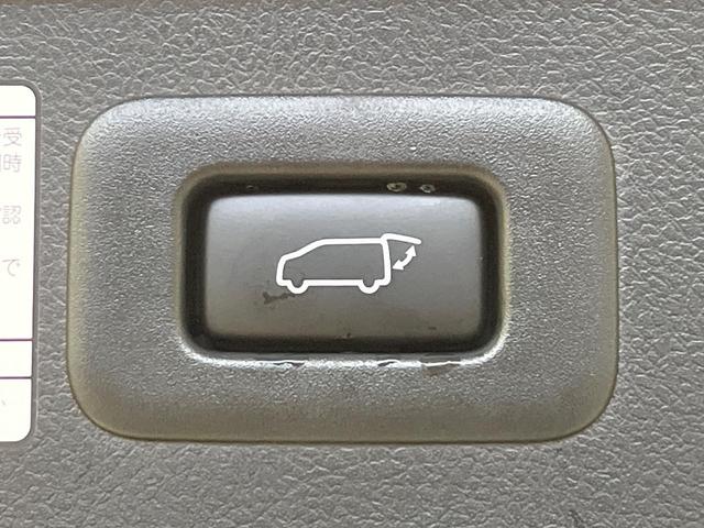 アルファード 2.5S タイプゴールド ツインルーフ 両側電動ドア 純正SDナビ 後席モニター バックカメラ 衝突被害軽減システム 100V電源 レーダークルーズ 禁煙車 電動リアゲート ハーフレザーシート ドラレコ コーナーセンサー(44枚目)