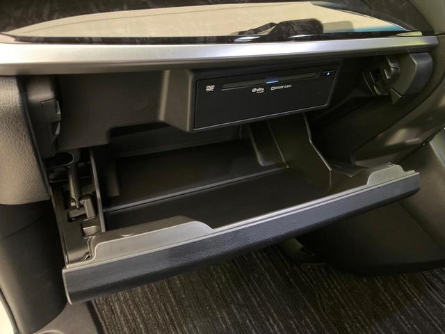 アルファード 2.5S タイプゴールド ツインルーフ 両側電動ドア 純正SDナビ 後席モニター バックカメラ 衝突被害軽減システム 100V電源 レーダークルーズ 禁煙車 電動リアゲート ハーフレザーシート ドラレコ コーナーセンサー(46枚目)