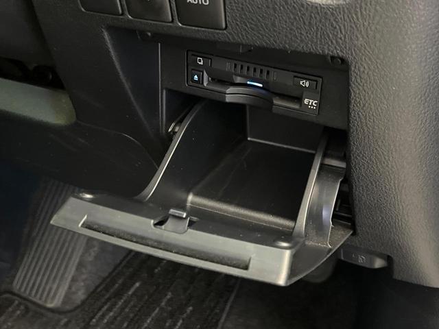 アルファード 2.5S タイプゴールド ツインルーフ 両側電動ドア 純正SDナビ 後席モニター バックカメラ 衝突被害軽減システム 100V電源 レーダークルーズ 禁煙車 電動リアゲート ハーフレザーシート ドラレコ コーナーセンサー(47枚目)