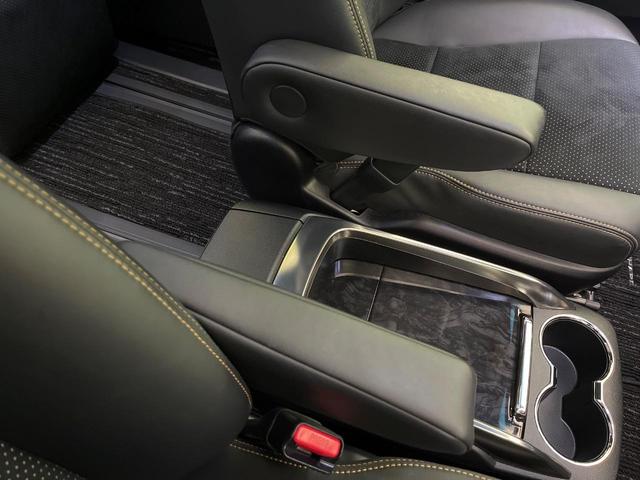 アルファード 2.5S タイプゴールド ツインルーフ 両側電動ドア 純正SDナビ 後席モニター バックカメラ 衝突被害軽減システム 100V電源 レーダークルーズ 禁煙車 電動リアゲート ハーフレザーシート ドラレコ コーナーセンサー(48枚目)