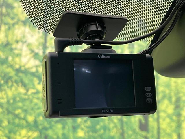 アルファード 2.5S タイプゴールド ツインルーフ 両側電動ドア 純正SDナビ 後席モニター バックカメラ 衝突被害軽減システム 100V電源 レーダークルーズ 禁煙車 電動リアゲート ハーフレザーシート ドラレコ コーナーセンサー(53枚目)