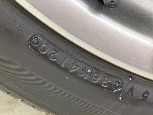 アルファード 2.5S タイプゴールド ツインルーフ 両側電動ドア 純正SDナビ 後席モニター バックカメラ 衝突被害軽減システム 100V電源 レーダークルーズ 禁煙車 電動リアゲート ハーフレザーシート ドラレコ コーナーセンサー(71枚目)