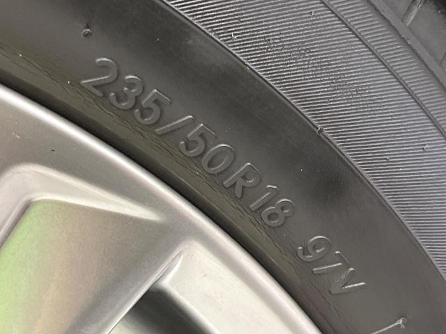 アルファード 2.5S タイプゴールド ツインルーフ 両側電動ドア 純正SDナビ 後席モニター バックカメラ 衝突被害軽減システム 100V電源 レーダークルーズ 禁煙車 電動リアゲート ハーフレザーシート ドラレコ コーナーセンサー(72枚目)