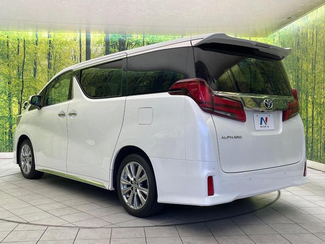 アルファード 2.5S タイプゴールド ツインルーフ 両側電動ドア 純正SDナビ 後席モニター バックカメラ 衝突被害軽減システム 100V電源 レーダークルーズ 禁煙車 電動リアゲート ハーフレザーシート ドラレコ コーナーセンサー(78枚目)