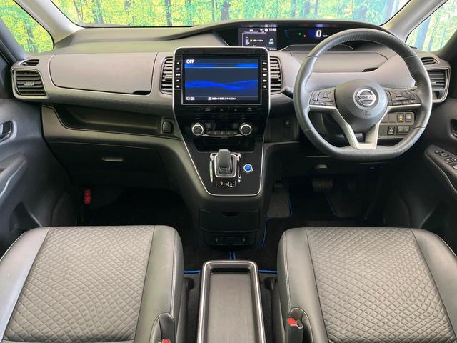 セレナ e-パワー ハイウェイスターV 禁煙車 純正10型ナビ 全周囲カメラ 衝突軽減 両側パワスラ Bluetooth接続 フルセグTV DVD再生可 ETC レーンアシスト ブラインドスポットモニター スマートキー LEDヘッド(2枚目)