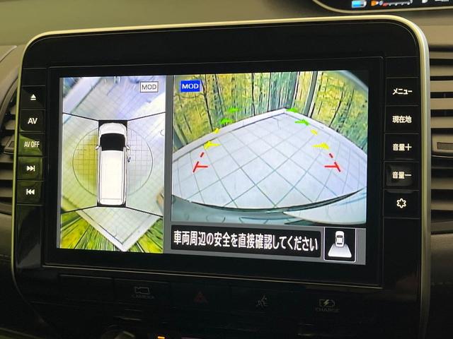 セレナ e-パワー ハイウェイスターV 禁煙車 純正10型ナビ 全周囲カメラ 衝突軽減 両側パワスラ Bluetooth接続 フルセグTV DVD再生可 ETC レーンアシスト ブラインドスポットモニター スマートキー LEDヘッド(4枚目)