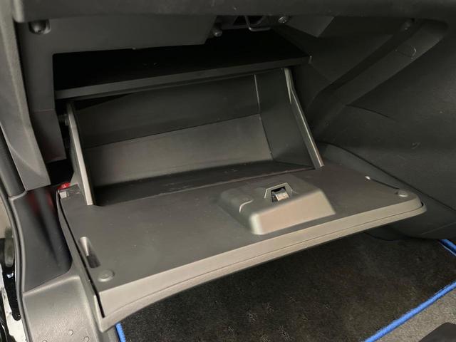 セレナ e-パワー ハイウェイスターV 禁煙車 純正10型ナビ 全周囲カメラ 衝突軽減 両側パワスラ Bluetooth接続 フルセグTV DVD再生可 ETC レーンアシスト ブラインドスポットモニター スマートキー LEDヘッド(26枚目)