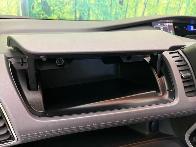 セレナ e-パワー ハイウェイスターV 禁煙車 純正10型ナビ 全周囲カメラ 衝突軽減 両側パワスラ Bluetooth接続 フルセグTV DVD再生可 ETC レーンアシスト ブラインドスポットモニター スマートキー LEDヘッド(27枚目)