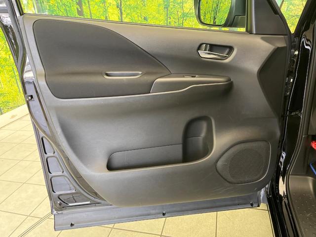 セレナ e-パワー ハイウェイスターV 禁煙車 純正10型ナビ 全周囲カメラ 衝突軽減 両側パワスラ Bluetooth接続 フルセグTV DVD再生可 ETC レーンアシスト ブラインドスポットモニター スマートキー LEDヘッド(29枚目)