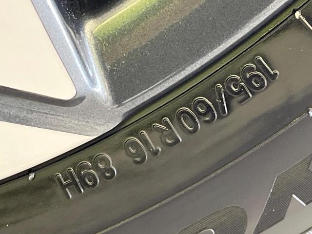 セレナ e-パワー ハイウェイスターV 禁煙車 純正10型ナビ 全周囲カメラ 衝突軽減 両側パワスラ Bluetooth接続 フルセグTV DVD再生可 ETC レーンアシスト ブラインドスポットモニター スマートキー LEDヘッド(30枚目)