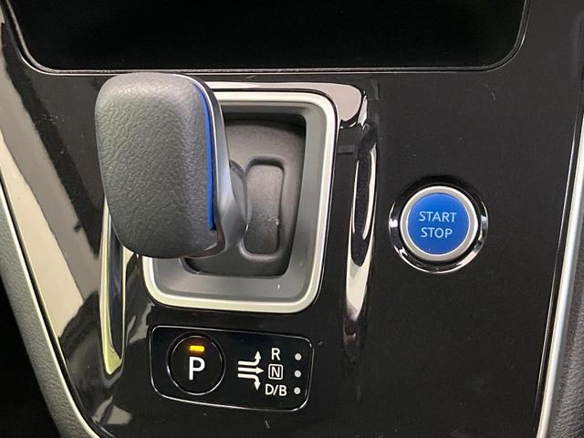 セレナ e-パワー ハイウェイスターV 禁煙車 純正10型ナビ 全周囲カメラ 衝突軽減 両側パワスラ Bluetooth接続 フルセグTV DVD再生可 ETC レーンアシスト ブラインドスポットモニター スマートキー LEDヘッド(40枚目)