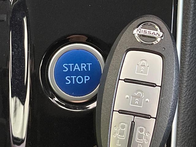 セレナ e-パワー ハイウェイスターV 禁煙車 純正10型ナビ 全周囲カメラ 衝突軽減 両側パワスラ Bluetooth接続 フルセグTV DVD再生可 ETC レーンアシスト ブラインドスポットモニター スマートキー LEDヘッド(41枚目)