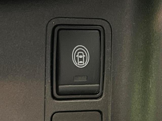 セレナ e-パワー ハイウェイスターV 禁煙車 純正10型ナビ 全周囲カメラ 衝突軽減 両側パワスラ Bluetooth接続 フルセグTV DVD再生可 ETC レーンアシスト ブラインドスポットモニター スマートキー LEDヘッド(43枚目)