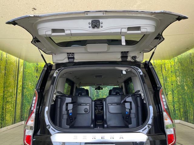 セレナ e-パワー ハイウェイスターV 禁煙車 純正10型ナビ 全周囲カメラ 衝突軽減 両側パワスラ Bluetooth接続 フルセグTV DVD再生可 ETC レーンアシスト ブラインドスポットモニター スマートキー LEDヘッド(49枚目)