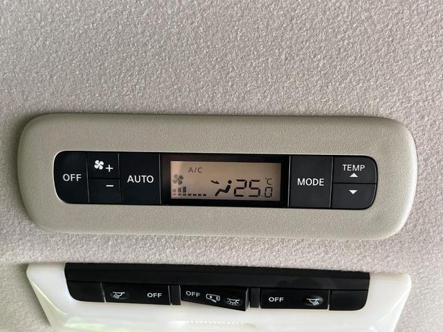 セレナ e-パワー ハイウェイスターV 禁煙車 純正10型ナビ 全周囲カメラ 衝突軽減 両側パワスラ Bluetooth接続 フルセグTV DVD再生可 ETC レーンアシスト ブラインドスポットモニター スマートキー LEDヘッド(52枚目)