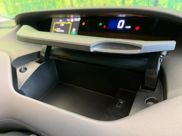 セレナ e-パワー ハイウェイスターV 禁煙車 純正10型ナビ 全周囲カメラ 衝突軽減 両側パワスラ Bluetooth接続 フルセグTV DVD再生可 ETC レーンアシスト ブラインドスポットモニター スマートキー LEDヘッド(53枚目)