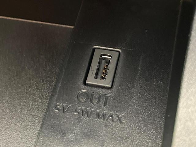 セレナ e-パワー ハイウェイスターV 禁煙車 純正10型ナビ 全周囲カメラ 衝突軽減 両側パワスラ Bluetooth接続 フルセグTV DVD再生可 ETC レーンアシスト ブラインドスポットモニター スマートキー LEDヘッド(54枚目)