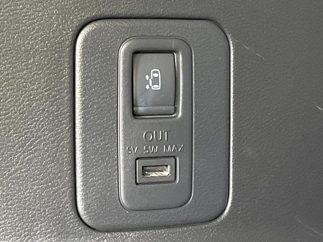 セレナ e-パワー ハイウェイスターV 禁煙車 純正10型ナビ 全周囲カメラ 衝突軽減 両側パワスラ Bluetooth接続 フルセグTV DVD再生可 ETC レーンアシスト ブラインドスポットモニター スマートキー LEDヘッド(56枚目)