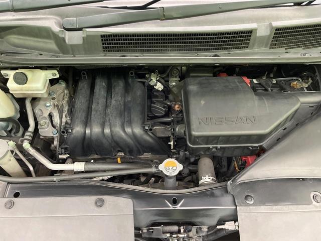 セレナ ハイウェイスターG S-ハイブリッド 禁煙車 ナビ バックカメラ 両側パワスラ 衝突被害軽減システム ドラレコ スマートキー LEDヘッド クルコン 車線逸脱警報 オートライト オートエアコン 純正16インチアルミ CD DVD再生(17枚目)